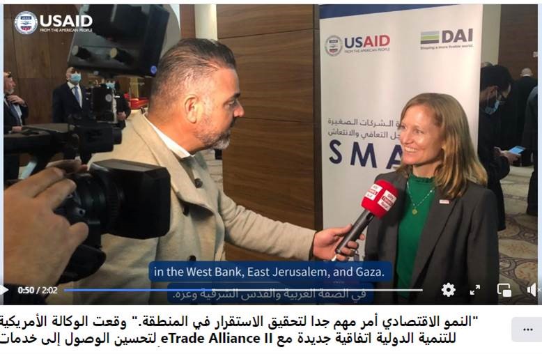 The Importance of USAID's Economic Growth Work in the West Bank and Gaza